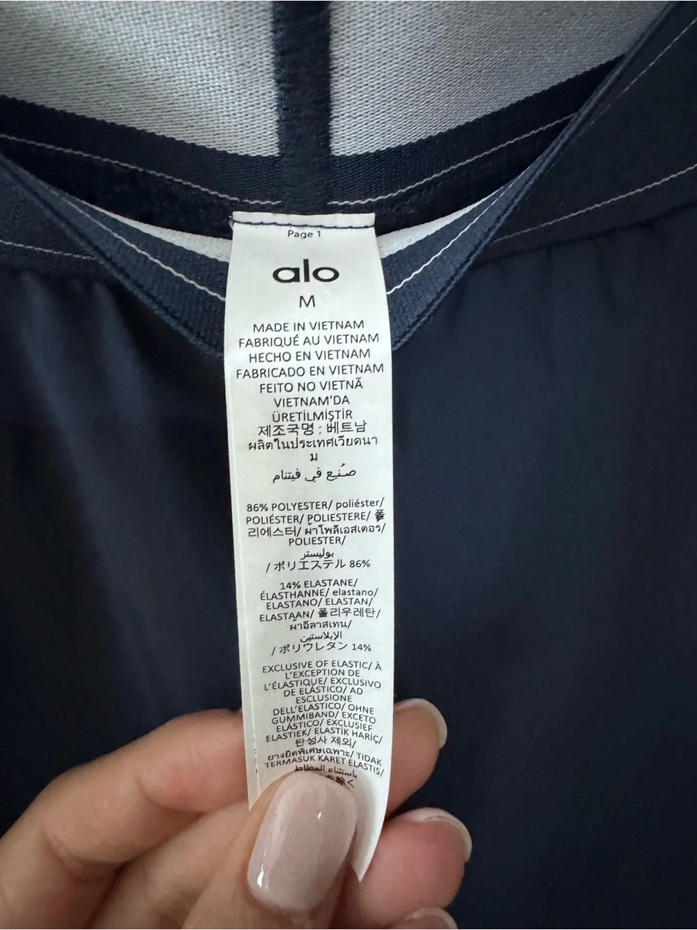ALO Yoga Navy Wide-Leg Lounge Pants